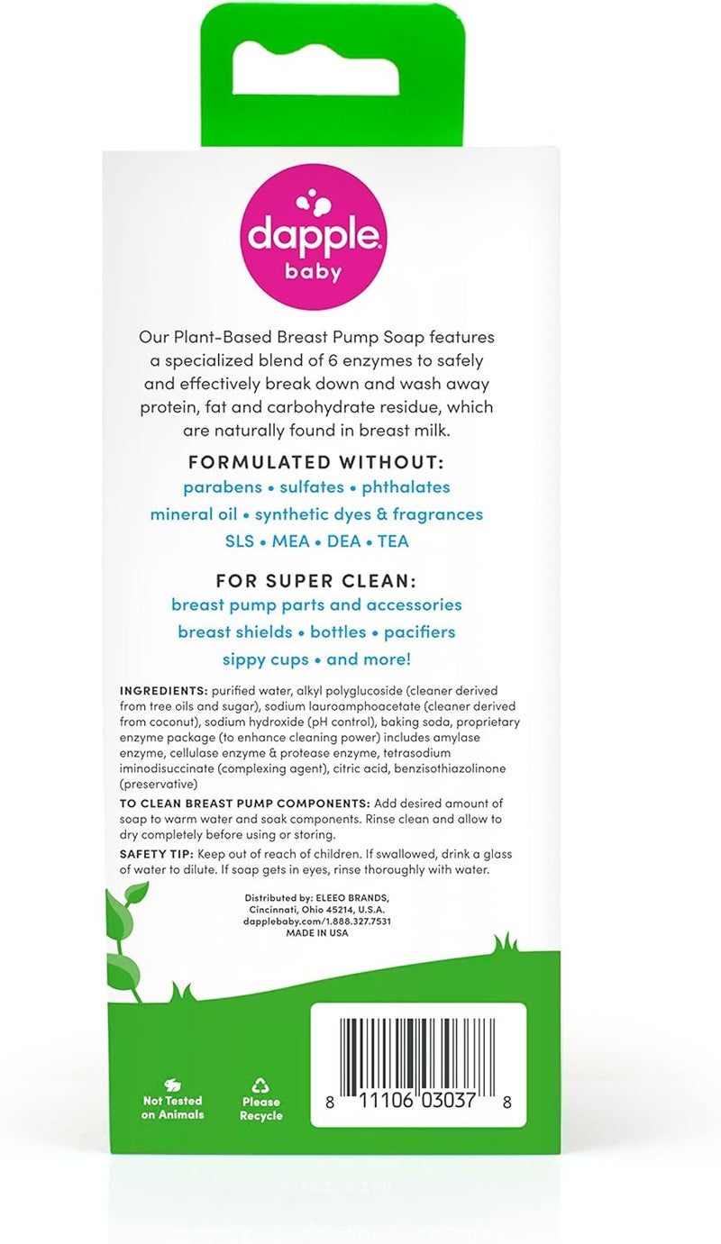 dapple Breast Pump Soap, Fragrance Free, Plant Powered, Hypoallergenic, Easy Rinse Formula, Removes Milk Residue, 8 fl oz, 3 Count - Image 2